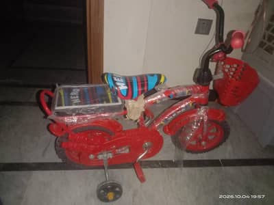 urgent sale
