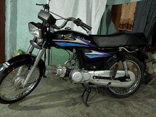 Honda 70 for sale document complete all ok