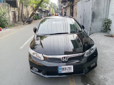 Honda Civic VTi Oriel Prosmatec 2014
