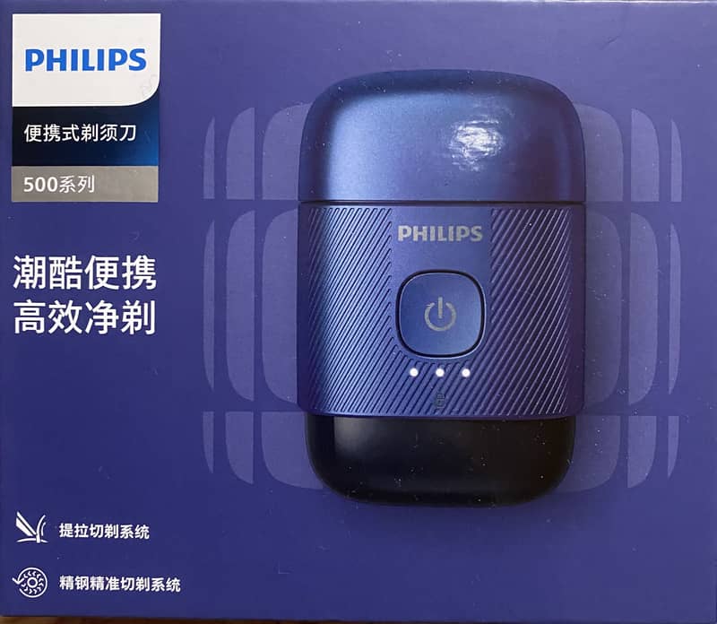 Handheld Shaver 0