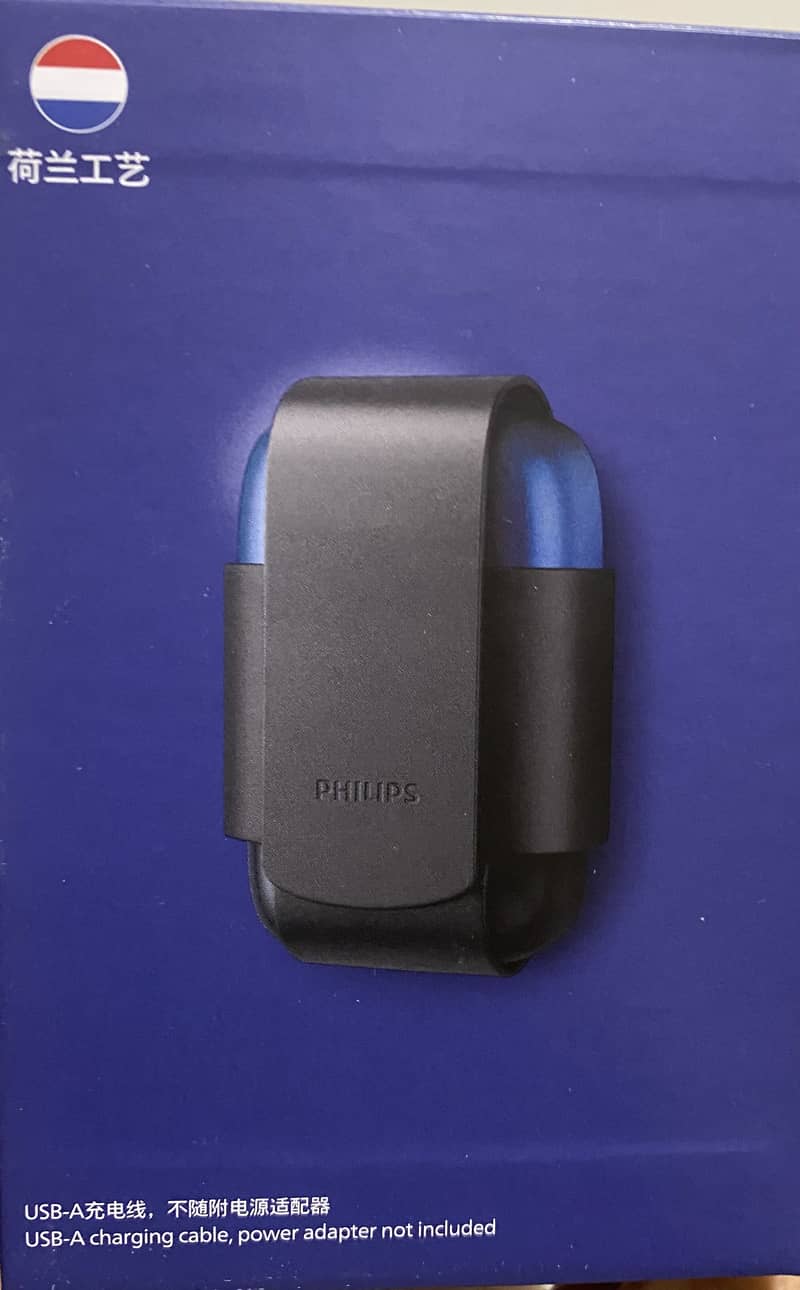 Handheld Shaver 1