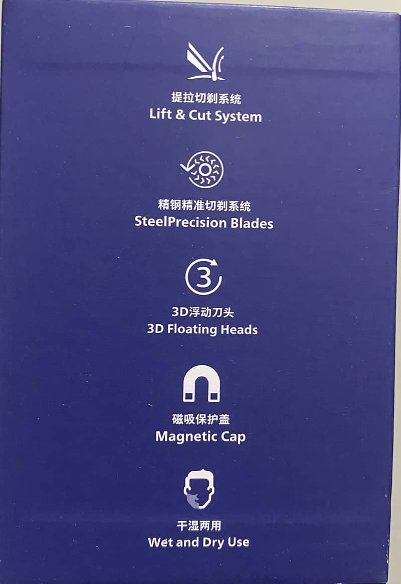 Handheld Shaver 2