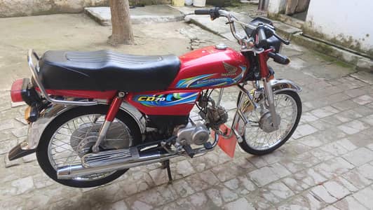 Honda 70 for sell