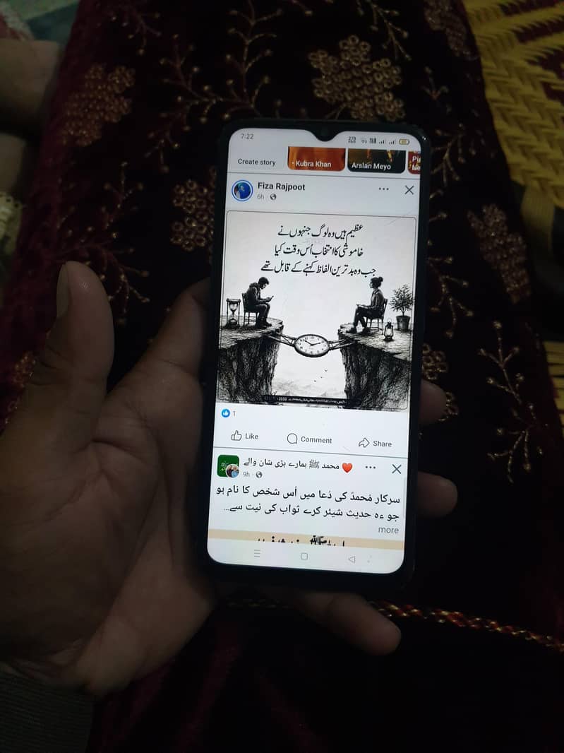 OPPO A9 1