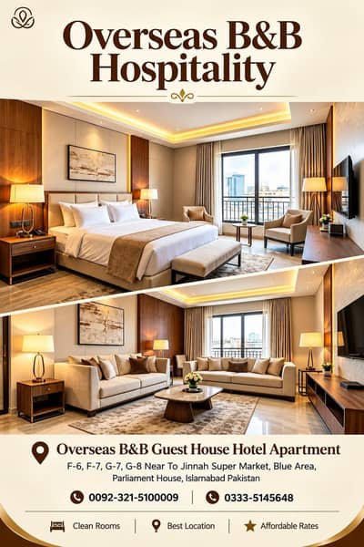 Guest House, Lodges, Hotel Apartment Daily, Weekly Monthly Islamabad