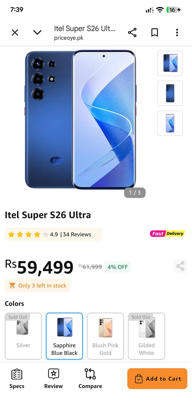 Itel Other Model 0