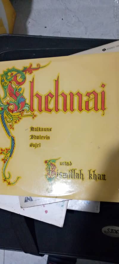 Vintage LP original imported