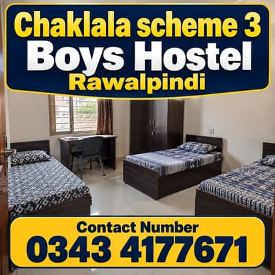 Chaklala Scheme 3 Boys Hostel Rawalpindi