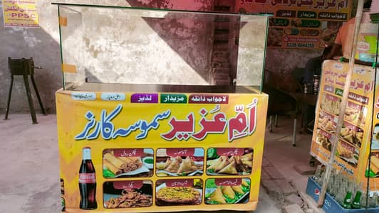Samosa counter with All metrial
