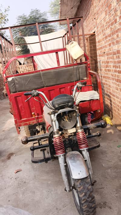 load Raksha
