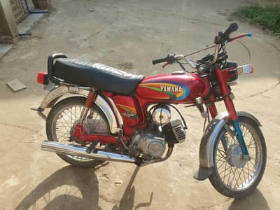 Yamaha 2 stroke