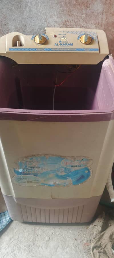 Wash machine
