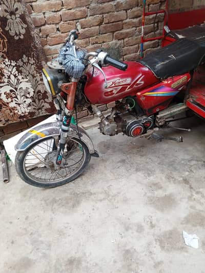 rikhsh for sale in good condition