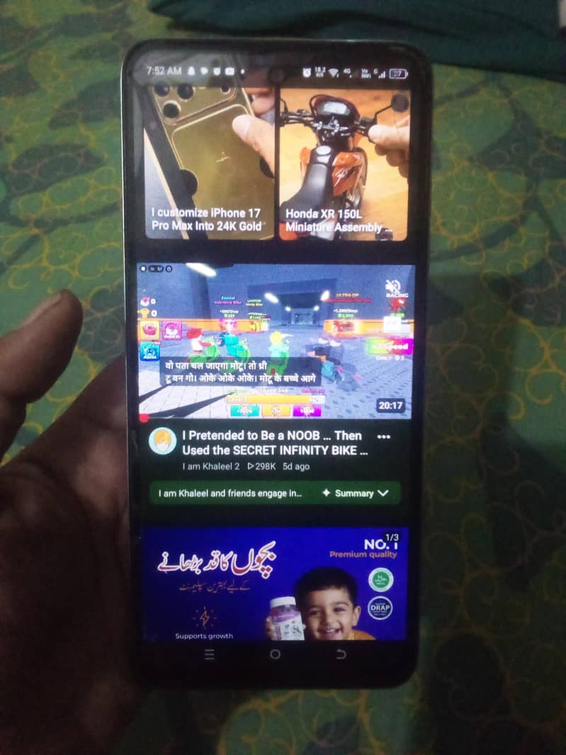 Tecno Spark 20C 1