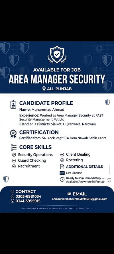need job-area manager/ security supervisor-8 year experience