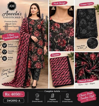 Aneela's Premium Dhanak 3-Piece Unstitched Suit