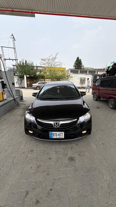 Honda Civic 2008