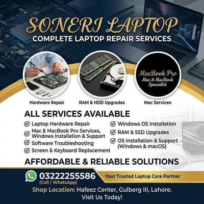 laptop service