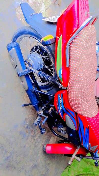 Honda Pridor
