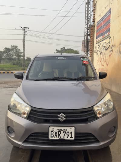 Suzuki Cultus VXR 2019