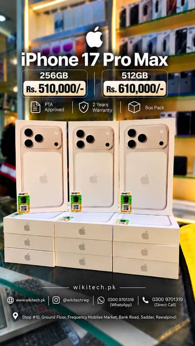Apple iPhone 17 Pro Max 256GB and 512GB PTA Approved Available Stock