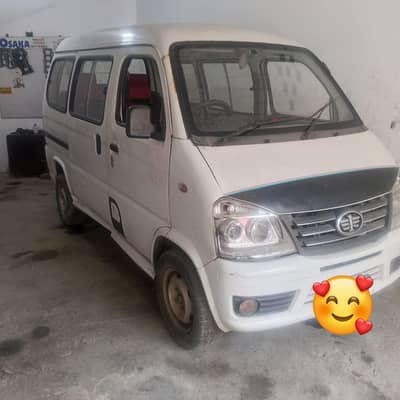 buy just drive