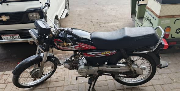 Union star 2021 Karachi number