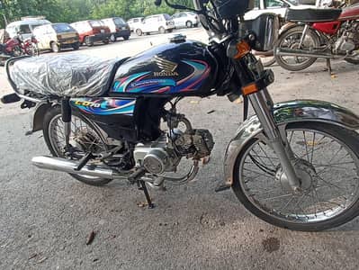 Honda cd 70 2024 Model
