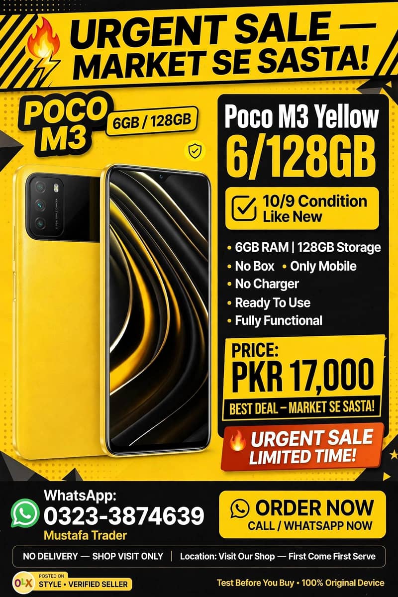 Xiaomi POCO M3 0