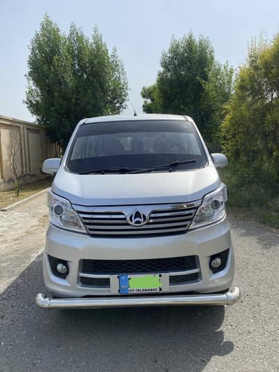 Changan Karvaan plus 2023 model