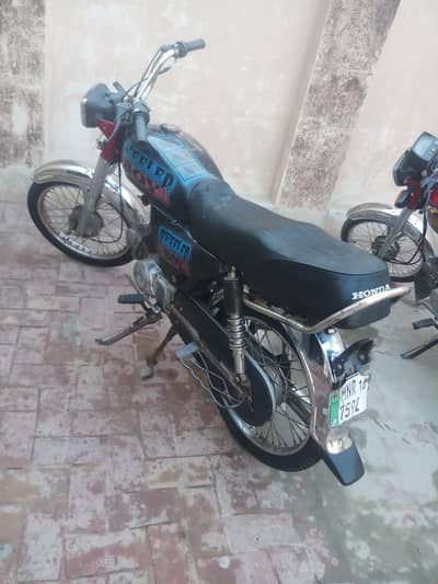 UNITED 70CC 2016 Model  Complete file