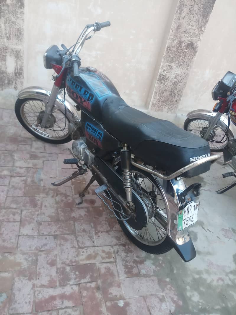 UNITED 70CC 2016 Model  Complete file 0
