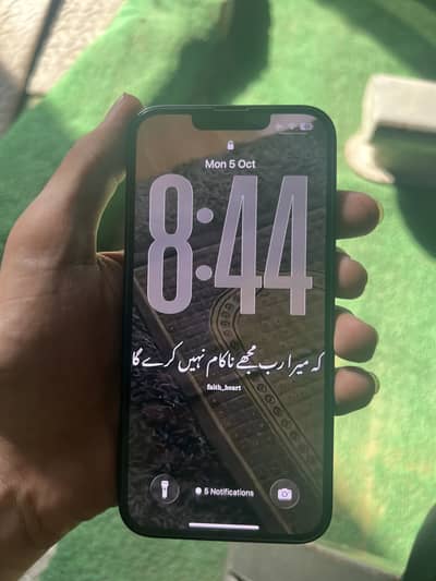 Apple iPhone 13 with official Apple warranty just box opened
