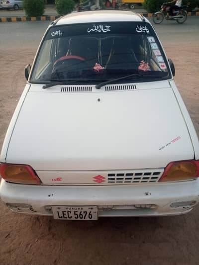 Suzuki Mehran VXR 2008 urgent sale