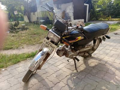 70 bike