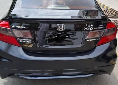 Honda Civic VTi Oriel Prosmatec 2015