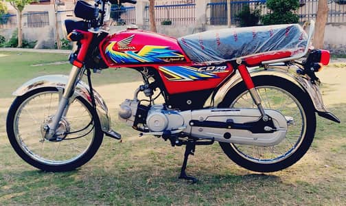 Honda bike 70 cc urgent for sale model 2021 WhatsApp 0325.14. 10.662.