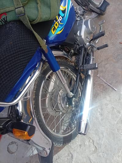 honda 7o