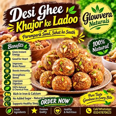 Desi ghee  khajor k laddu