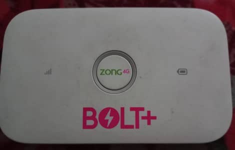 Zong 4G Internet Device