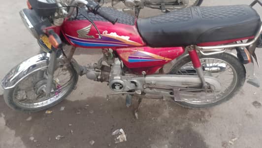 Honda cd 70-2008modal