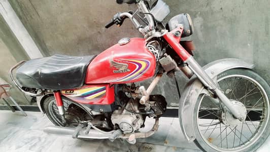 Bike for sale