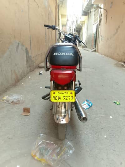 honda 70 nee condition all ok number 03245460319