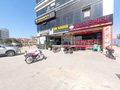215 Sq Ft Shot Available For Sale in Mumtaz City Islamabad.