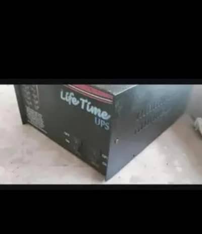 Rs - 12,000 digital UPS