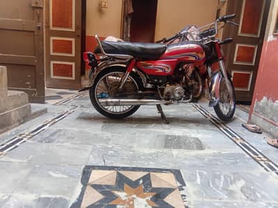 CD Dhoom molde 2010 all ok engine ok