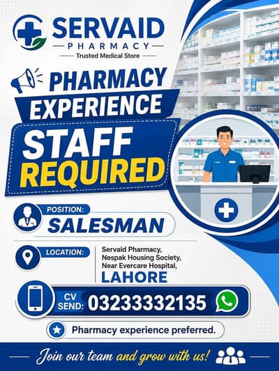 Pharmacy Experience Staff Required