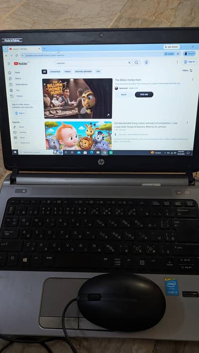 HP Laptop for sell Urgent fnf