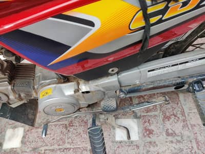 Honda CD 70 2014
