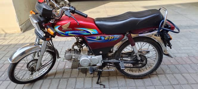 Honda CD 70 23/24 model  All Documents Clear